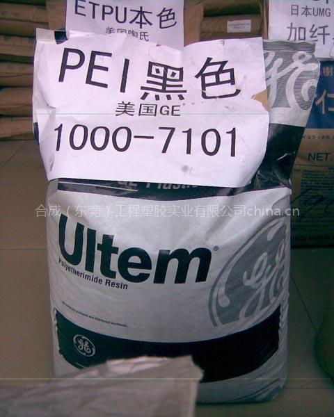 供应PBT塑胶原料(聚对苯二甲酸二丁酯 )
